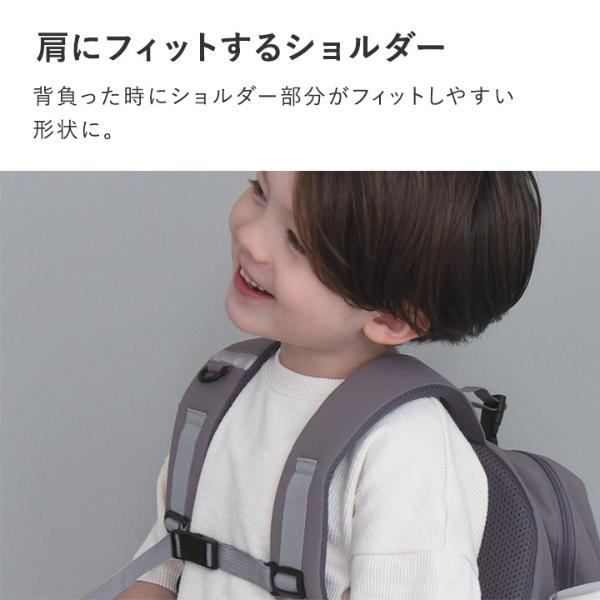 若草幼児舎　麦わら帽子とリュック popomi（ポポミ） ベビー リュック キッズ ハーネス 誕生日 一升餅
