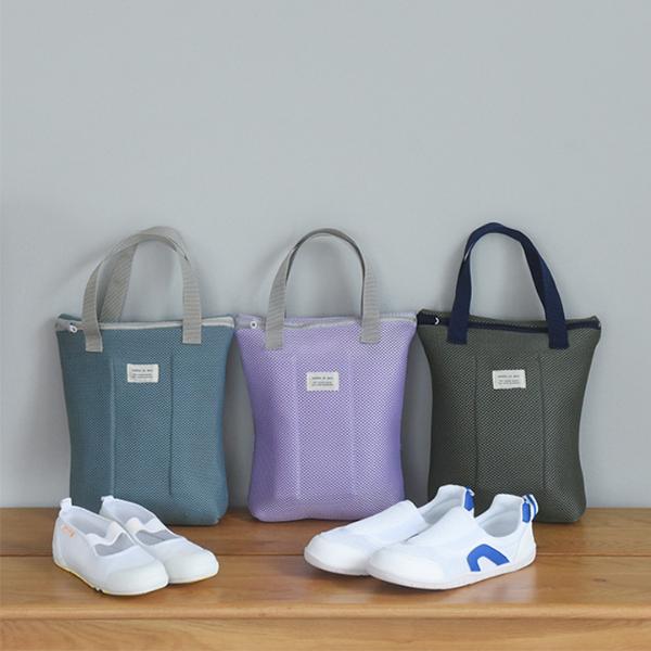 kukka ja puu 洗濯機にそのままポン シューズバッグ 日本製 入学準備