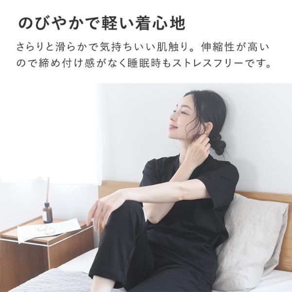 専用　　　　　　疲労回復ルームウェア　リカバリープロラボ　ブラック Recoverypro Lab.（リカバリープロ ラボ） リカバリーウェア