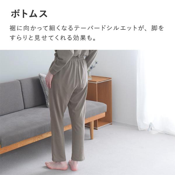 リカバリーウェア上下セット Recoverypro Lab 疲労回復ウェア 一般医療