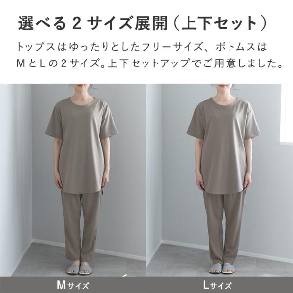 ギフトラッピング仕様】上下セット／Mサイズ（ブラック）【一般