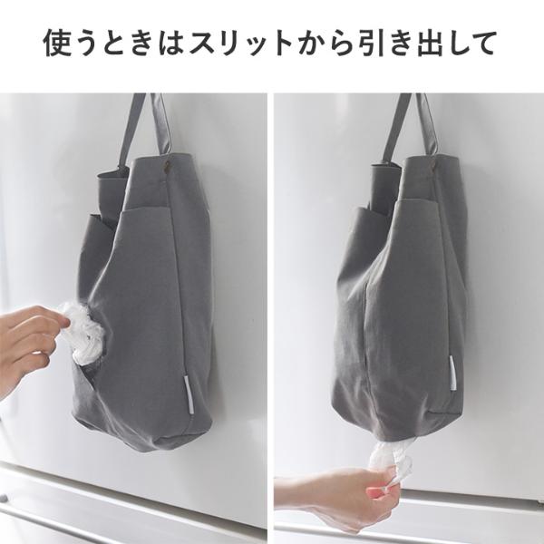 bon moment 2サイズの袋が収納できる ポリ袋ストッカー／ボンモマン