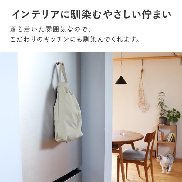 bon moment 2サイズの袋が収納できる ポリ袋ストッカー／ボンモマン