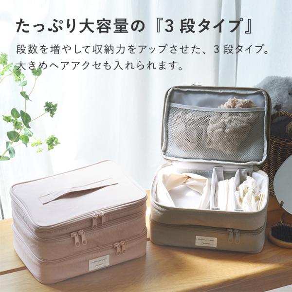 極美品 acca アッカ ビジュー ヘアゴム ベージュ ラインストーン 保存袋付 kukka ja puu 整理＆持ち運びしやすい ヘアアクセサリーボックス