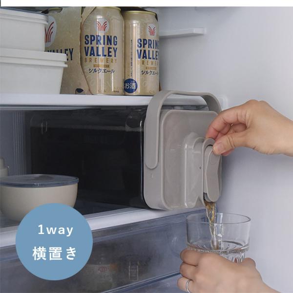 大容量 麦茶ジャグ 麦茶ポット 3.5L【送料無料】 ｜ アンジェ web shop