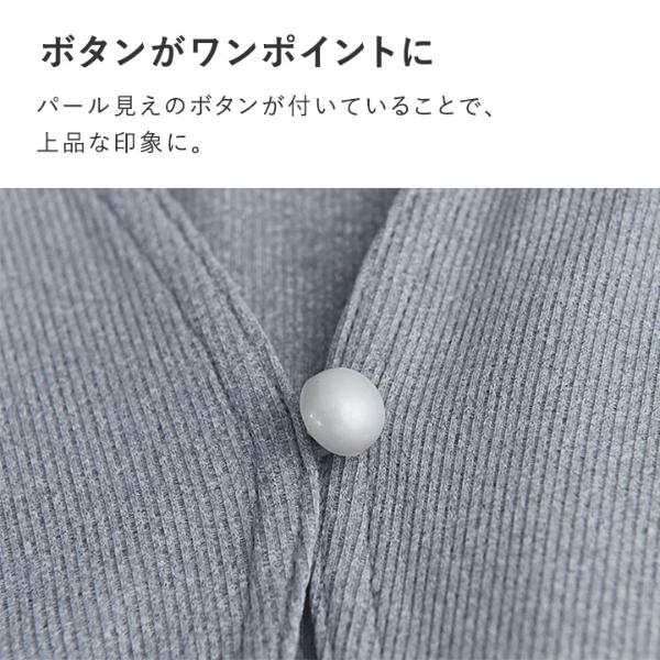 UVカット メントール加工 接触冷感 UVカットボレロカーディガン