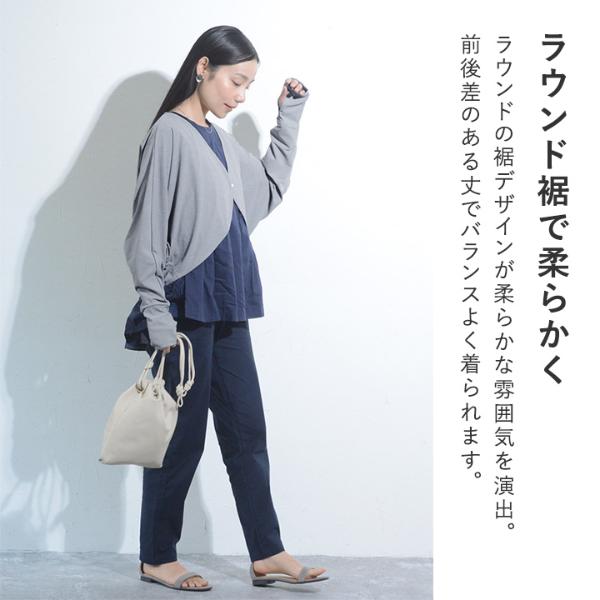 UVカット メントール加工 接触冷感 UVカットボレロカーディガン