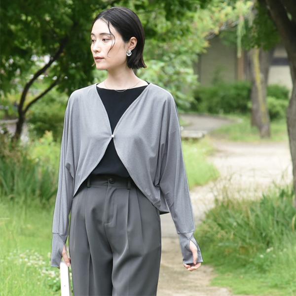 涼しくUVカット メントール加工 ひんやり 接触冷感 UVカット