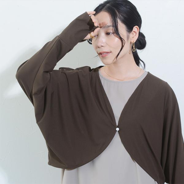 UVカット メントール加工 接触冷感 UVカットボレロカーディガン