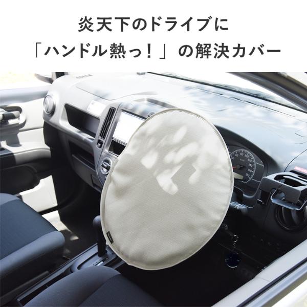 英国bordman /ボードマンのフレームセット＋カーボンハンドル＆純正ステム Amazon | 錦産業 トムボーイ （Tomboy） ハンドルカバー オフ