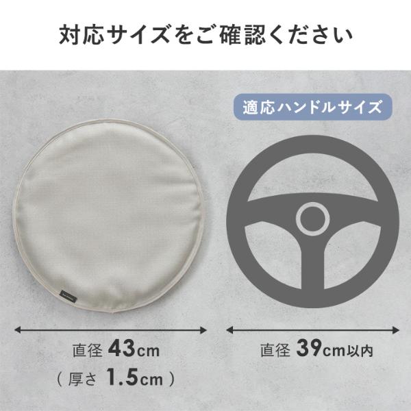 Porscheポルシェ　 自転車クッション　ヘッドクッション　ハンドルカバー Amazon | Haoshilianfa スエードカーステアリングホイールカバー