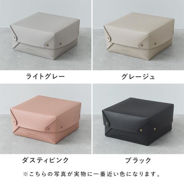 イマン　小物入れ 新柄入荷!!! 四角小物ケース アクセサリーケース 収納