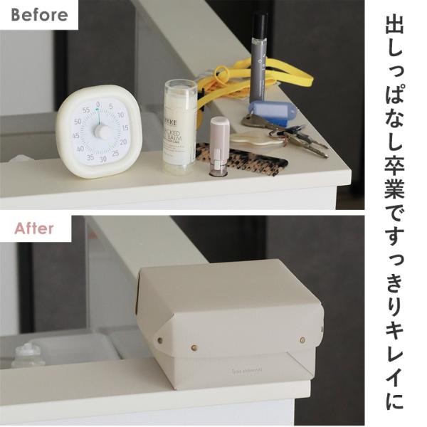 bon moment 中身が隠せる 蓋付き フェイクレザー収納ボックス S