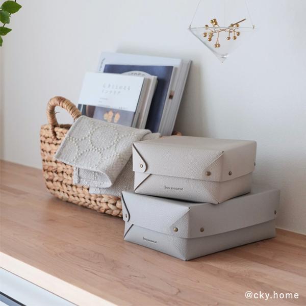 bon moment 中身が隠せる 蓋付き フェイクレザー収納ボックス S