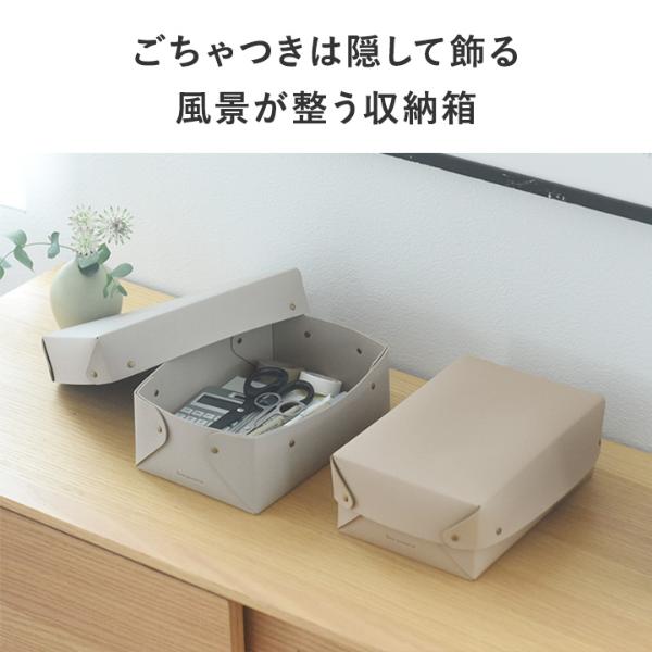 ポン太　６個セット Amazon | デンサン スケルトンパーツボックスミニ 黒枠 フタ付