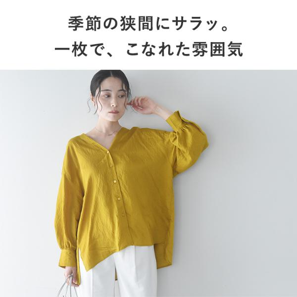 首元すっきり 抜き襟 Vネックブラウス／Agreable アグレアーブル【2