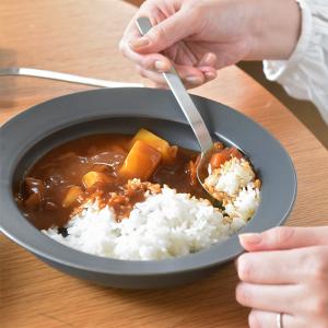 bon moment最後の一口まですくいやすい プレート 美濃焼