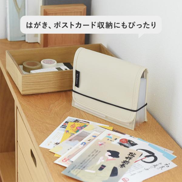 bon moment がばっと開いて見やすい 貴重品ケース／ボンモマン