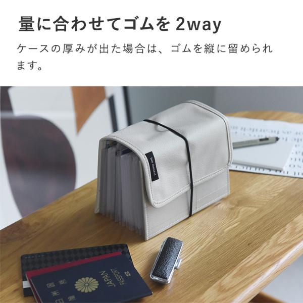 がばっと開いて見やすい 書類収納ケース bon moment ボンモマン 166121-m20_LL.jpg