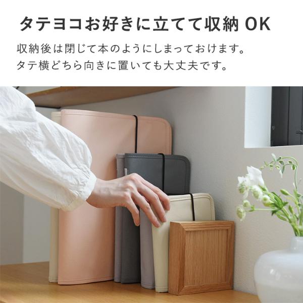 bon moment がばっと開いて見やすい 貴重品ケース／ボンモマン