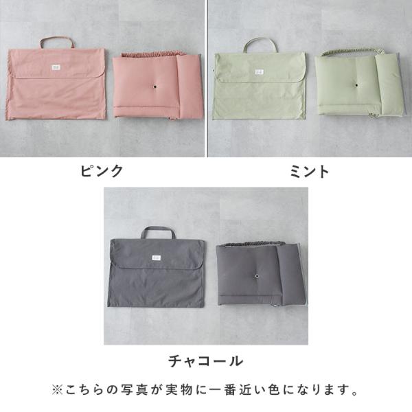 kukka ja puu 北欧カラー 防災頭巾 防災頭巾カバー セット 2way 小学生