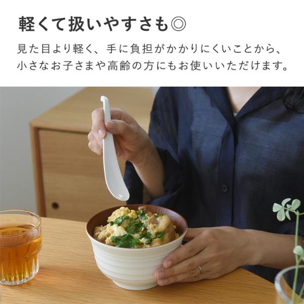 bon moment 口当たりなめらか 強化磁器 スリムスプーン／ボンモマン