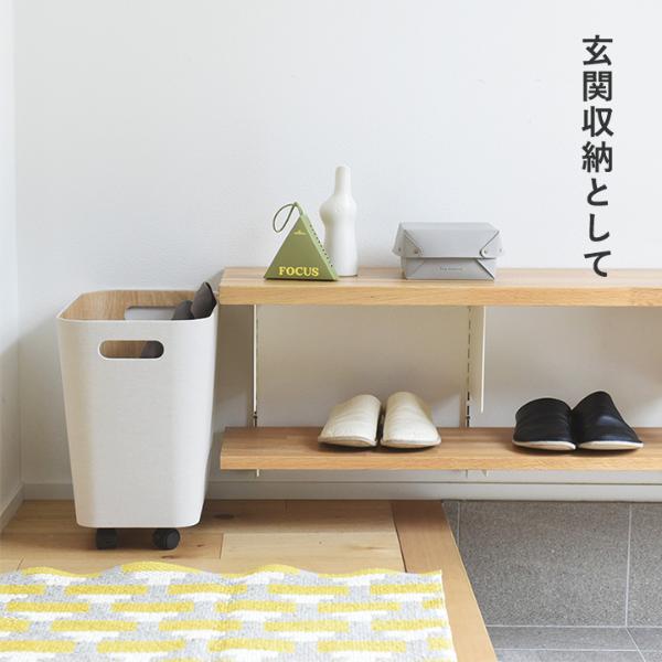 bon moment 荷物の一時置きに キャスター付き収納 スリムタイプ