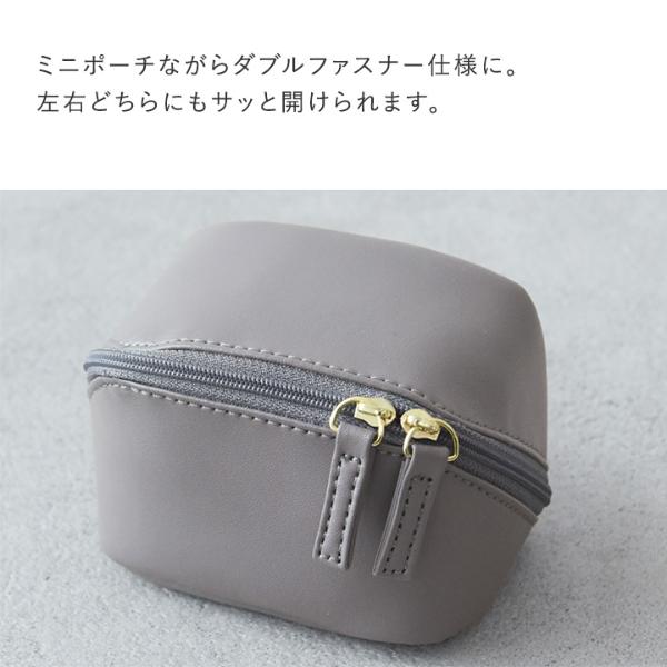 bon moment がばっと開く ミニキューブポーチ／ボンモマン
