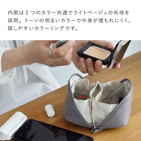 bon moment がばっと開く ミニキューブポーチ／ボンモマン