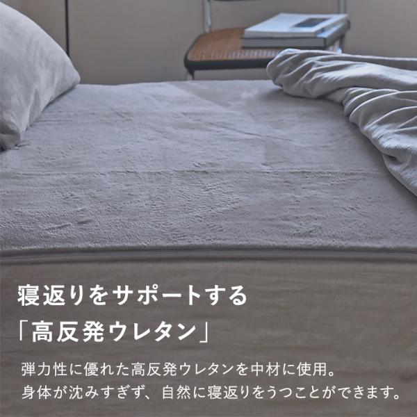 bon moment ラビットファー 敷パッド シングル ウレタン 高反発 bon moment ラビットファー 敷パッド シングル ウレタン 高反発