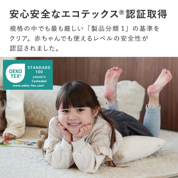 バナナマン ラグマット bon moment くるくるファー ラグ 洗える 140×190cm／ボンモマン（25
