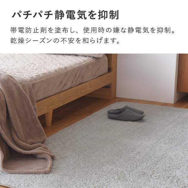 bon moment くるくるファー ラグ 洗える 190×190cm／ボンモマン【送料