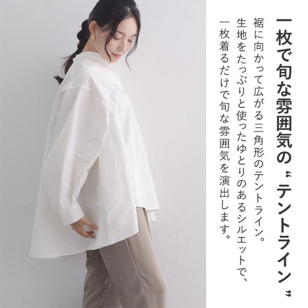 【✨新品✨】CADUNE◎リネン混ブルゾン 春アウター ブラウス 値下げ【新品】Brillage リネン混 総刺繍 ジャケット ブラウス