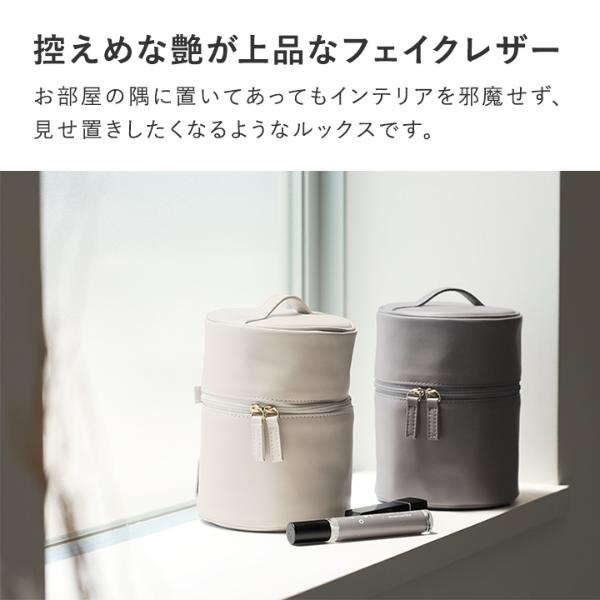 FOXY ホワイトレザー バニティケース bon moment フェイクレザーで上品見え すっきり整頓 ラウンドミニ