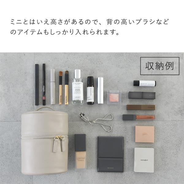 bon moment フェイクレザーで上品見え すっきり整頓 ラウンドミニ
