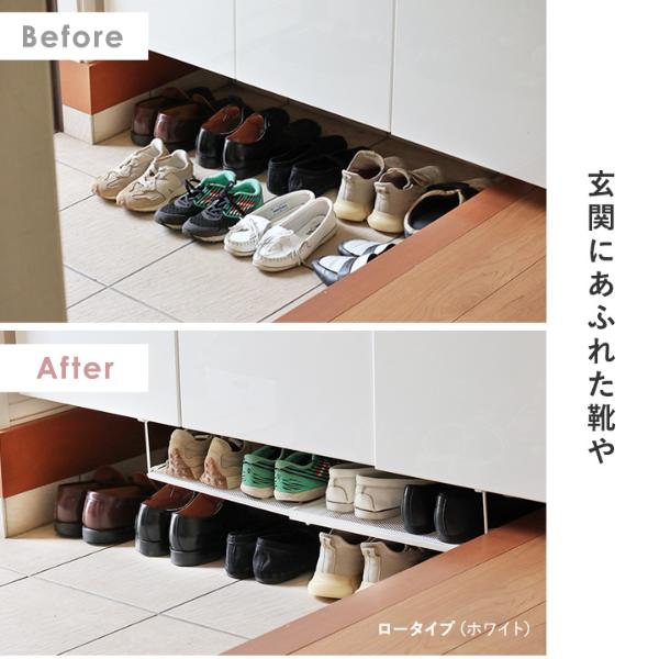吊るせる 収納ラック 戸棚下収納ラック シューズラック／戸棚下収納