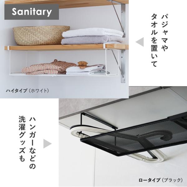 吊るせる 収納ラック 戸棚下収納ラック シューズラック／戸棚下収納