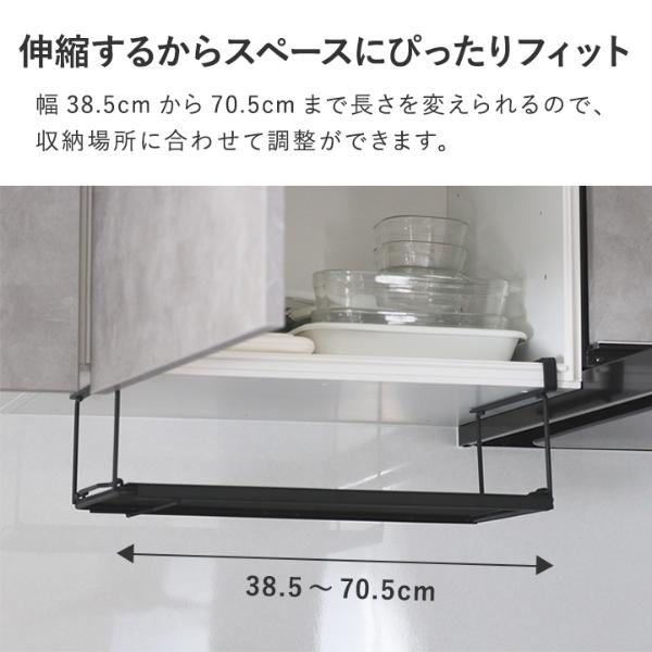 吊るせる 収納ラック 戸棚下収納ラック シューズラック/戸棚下収納 吊るせる 収納ラック 戸棚下収納ラック シューズラック/戸棚下収納