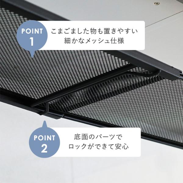 [RAWROW] タイムレスラック色 Gray/Black★日本未入荷 CSWR-3012(DBR) カラーボックス 横向き YAMAZEN(山善) 1段