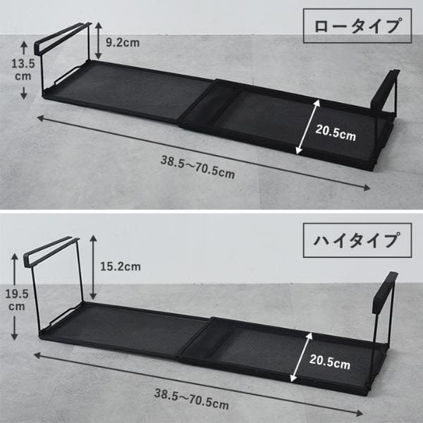 吊るせる 収納ラック 戸棚下収納ラック シューズラック／戸棚下収納