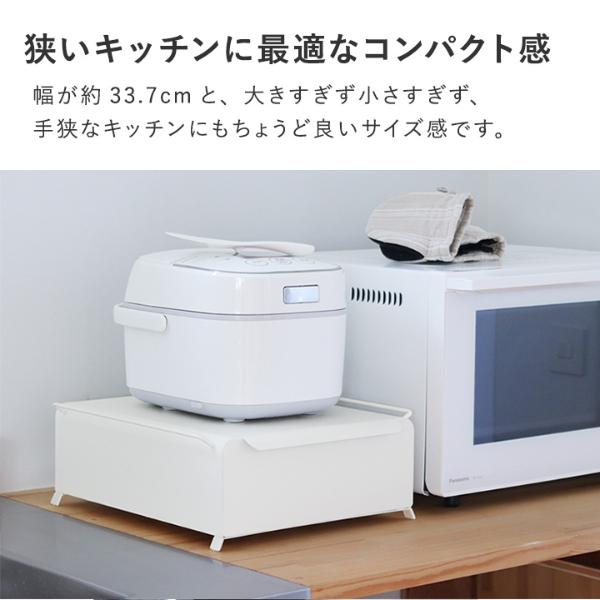 コンパクトに置ける ブレッドケース 収納ケース 幅34cm スタッキング