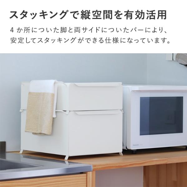 imaneイマンマリアンヌ　ブレットボックス コンパクトに置ける ブレッドケース 収納ケース 幅34cm スタッキング