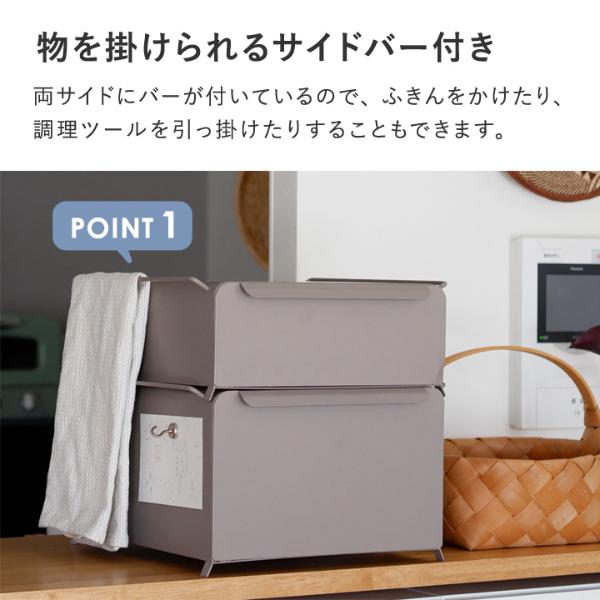 コンパクトに置ける ブレッドケース 収納ケース 幅34cm スタッキング