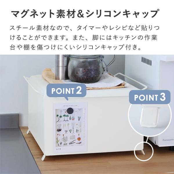 コンパクトに置ける ブレッドケース 収納ケース 幅34cm スタッキング