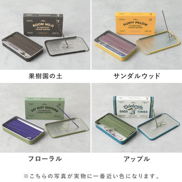 collins オールインワン インセンス／コリンズ ｜ アンジェ web shop