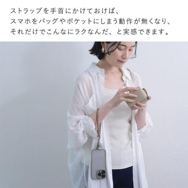 ラムレザー スマホポシェット　スマホショルダー／アグレアーブル ライトグレー ラムレザー スマホポシェット スマホショルダー／アグレアーブル