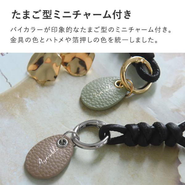 バッグチャーム レザー バッグアクセサリー 牛革 ファスナーストラップ