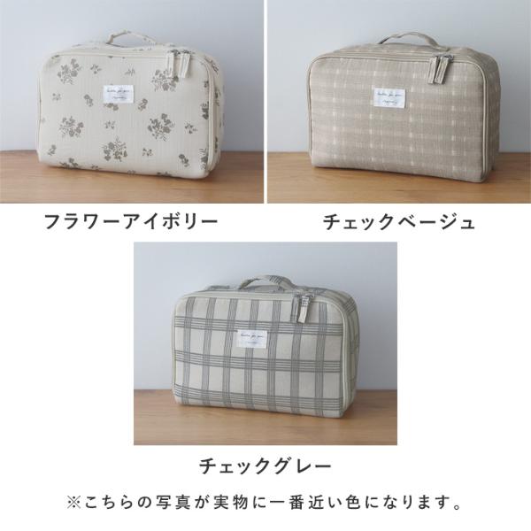 kukka ja puu 大容量で出し入れしやすい 柄ポーチ チェック 花柄
