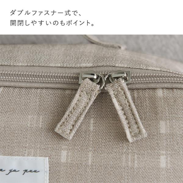 kukka ja puu 大容量で出し入れしやすい 柄ポーチ チェック 花柄