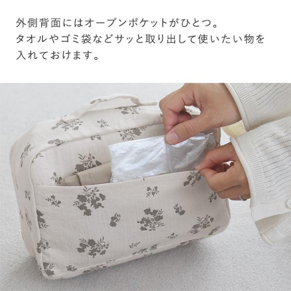 kukka ja puu 大容量で出し入れしやすい 柄ポーチ チェック 花柄